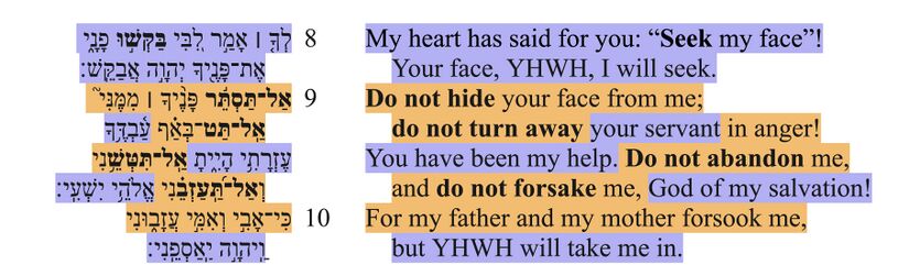 Psalm 027 - MINI C 8-10jpg.jpg