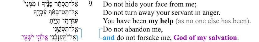 Psalm 027 - MS v. 9.jpg