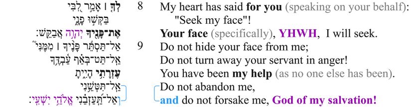 Psalm 027 - NEW MS 8-9.jpg