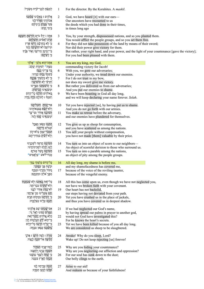 Psalm 044 - Nominal Clauses.jpg