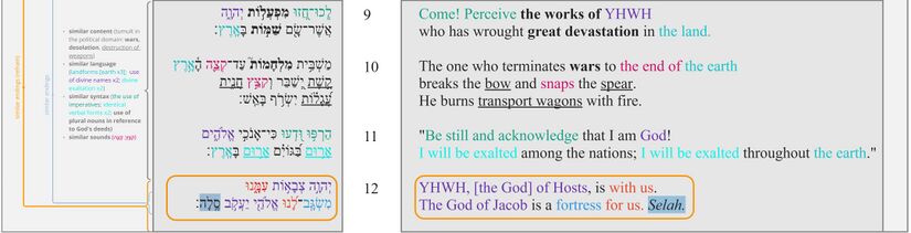 Psalm 046 - Frame 33PS8.jpg