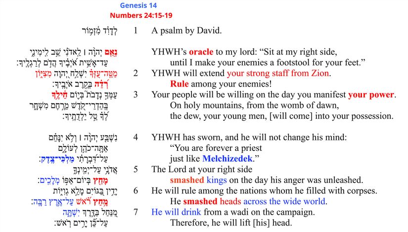 Psalm 110 - Poetic feature 3 updated.jpg