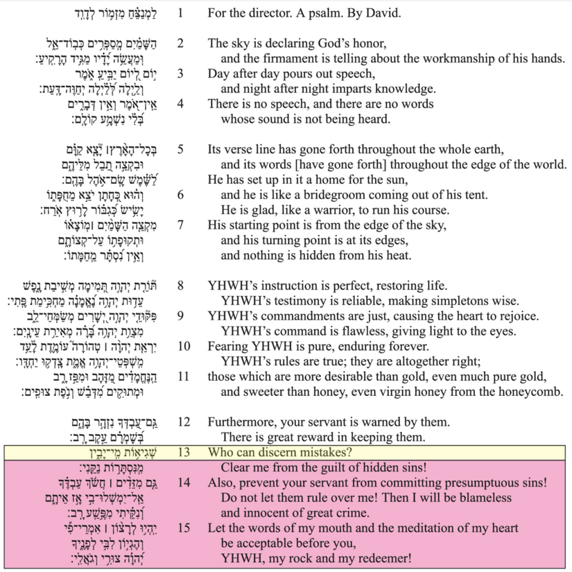 Screenshot 2025-03-17 at 1.56.57 PM.png