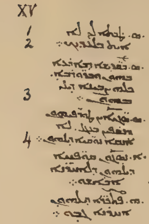 Screenshot 2025-08-21 at 10.03.32 AM.png