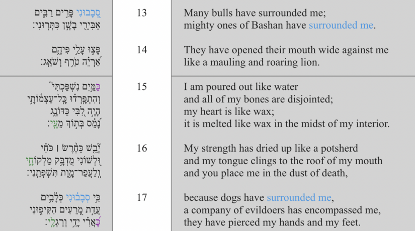 Vv. 13-17 poetic structure.png